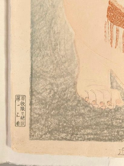 Kobayakawa Kiyoshi (Japon, 1899-1948) 
Estampe,...