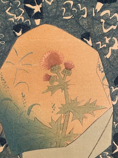 Itō Shinsui (Japan, 1898-1972) 
Print, oban...
