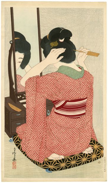 Hirano Hakuhō (Japon, 1879-1957) 
Estampe,...
