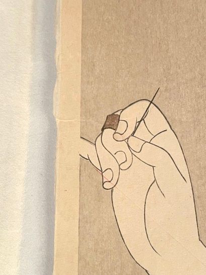 Itō Shinsui (Japan, 1898-1972) 
Print, dai...