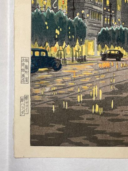 Tsuchiya Kōitsu (Japan, 1870-1949)
Print,...