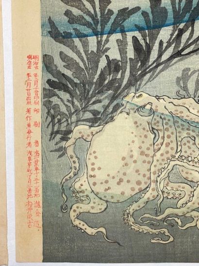 Tsukioka Yoshitoshi (Japon, 1839-1892) 
Deux...