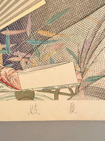 Torii Kotondo (Japon, 1900-1976) 
Estampe,...
