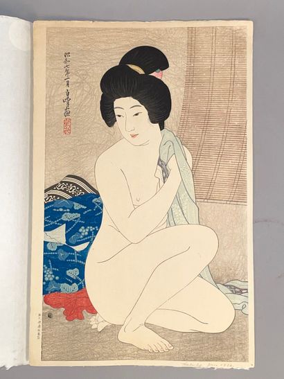 Hirano Hakuhō (Japan, 1879-1957) 平野白峰 
Print,...