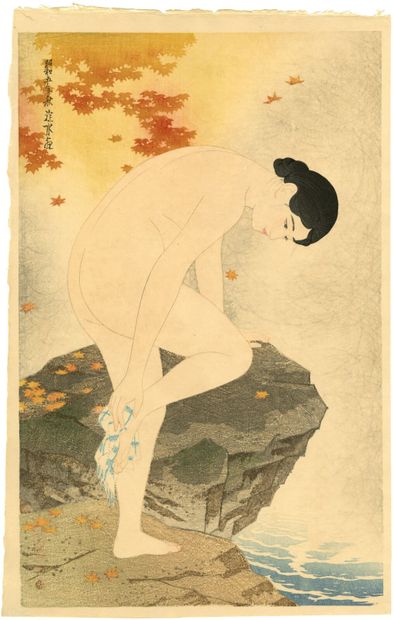 Itō Shinsui (Japan, 1898-1972) 
Print, dai...