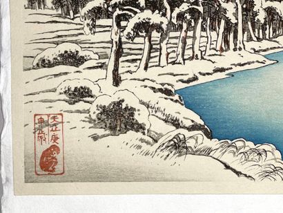Hashiguchi Goyō (Japan, 1881-1921) 
Print,...