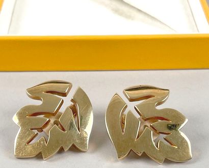 O.J. PERRIN.
Pair of ear clips in 18k (750...
