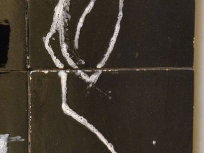 Antoniucci VOLTI (1915-1989) Wrought-iron...