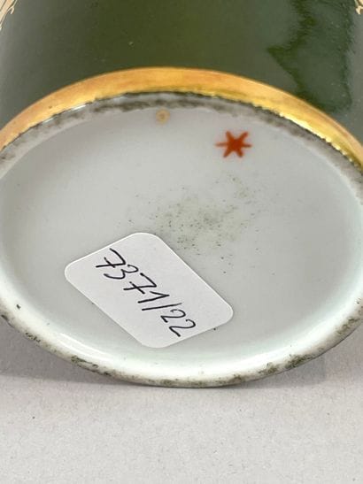 ITALIE, probablement Venise 
Tasse évasée...