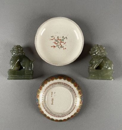 CHINE.
Boîte circulaire couverte en porcelaine...