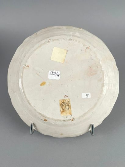 NEVERS.
Assiette révolutionnaire à bord contourné...