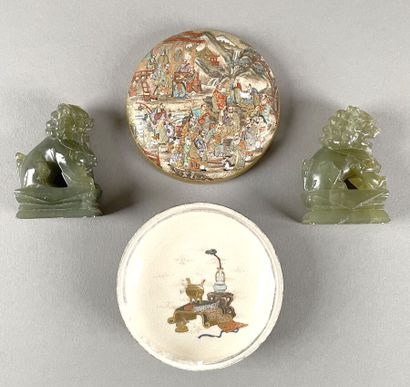 CHINE.
Boîte circulaire couverte en porcelaine...
