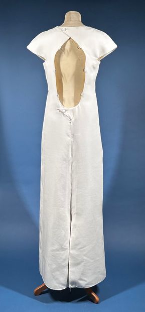 COURRÈGES Paris 
Ensemble de deux robes longues...