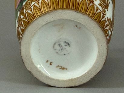 SÈVRES. 
Two A.B. in porcelain from the Éloge...
