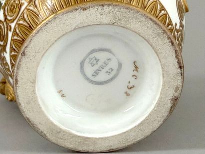 SÈVRES. 
Brachard porcelain sugar pot from...