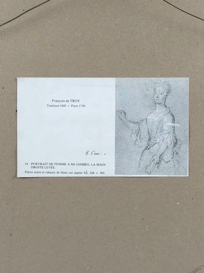 Attributed to François de TROY (Paris 1645-Rome...