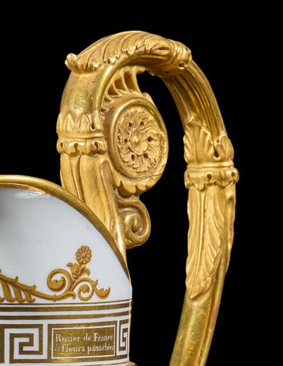 SÈVRES. 
Brachard porcelain milk jug from...