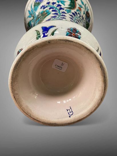 Théodore DECK (1823-1891) 
Deux vases en...