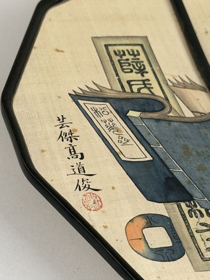 Coins, Books, and Fans, China, circa 1900...