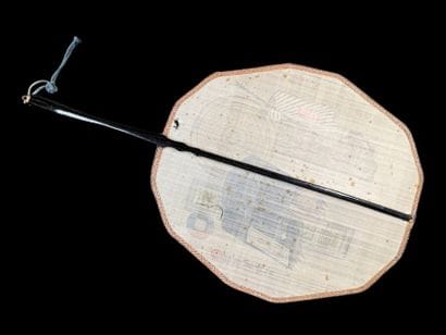 Coins, Books, and Fans, China, circa 1900...
