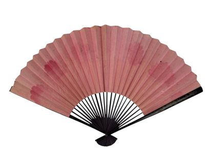 Geisha with a Parasol, Japan, late 19th century...