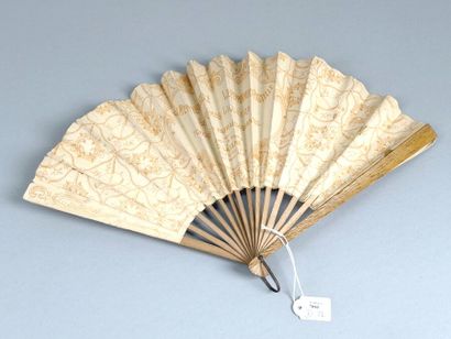 Mint pastille, France, circa 1910–1920
Folded...