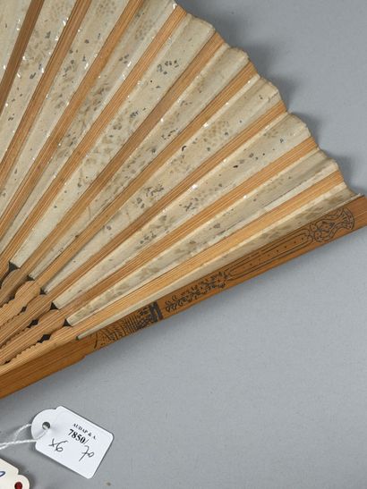 Six promotional fans, France, circa 1920–1940
Folded...