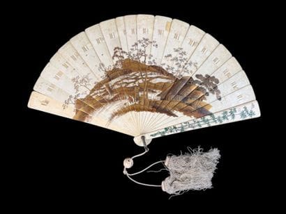 Landscapes of Japan, Japan, late 19th century...