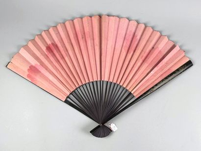 Geisha with a Parasol, Japan, late 19th century...