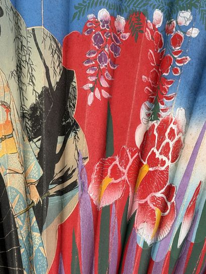 Geisha with a Parasol, Japan, late 19th century...
