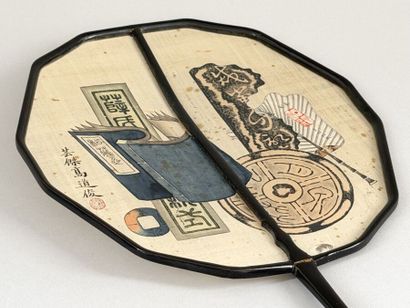 Coins, Books, and Fans, China, circa 1900...