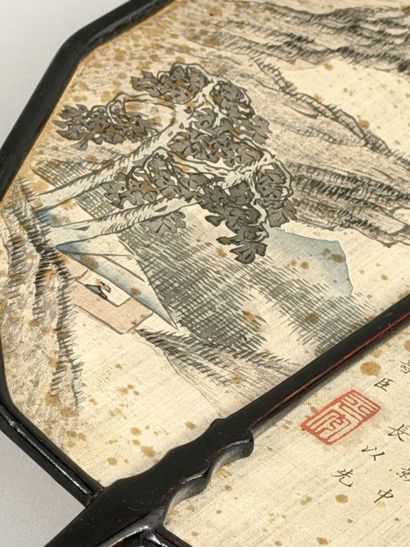 Mountain Landscape, China, circa 1900 
Folding...