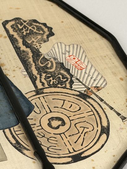 Coins, Books, and Fans, China, circa 1900...