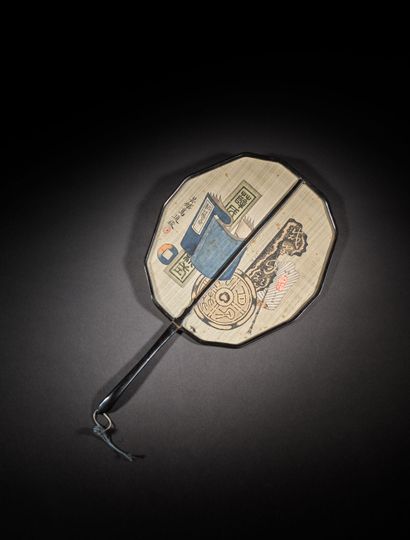 Coins, Books, and Fans, China, circa 1900...