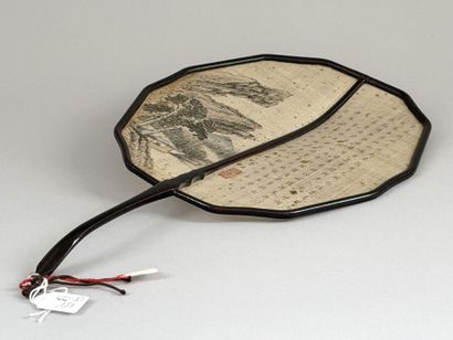 Mountain Landscape, China, circa 1900 
Folding...