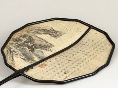 Mountain Landscape, China, circa 1900 
Folding...