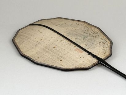 Mountain Landscape, China, circa 1900 
Folding...