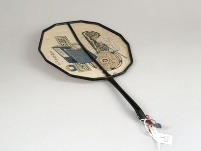 Coins, Books, and Fans, China, circa 1900...