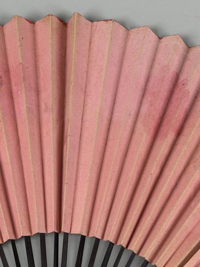Geisha with a Parasol, Japan, late 19th century...