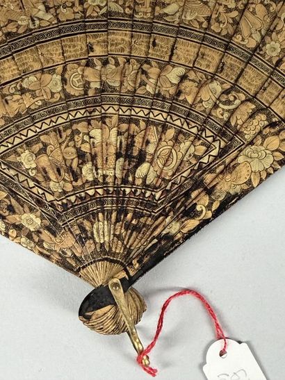 Garden Gathering, China, 19th century 
A...