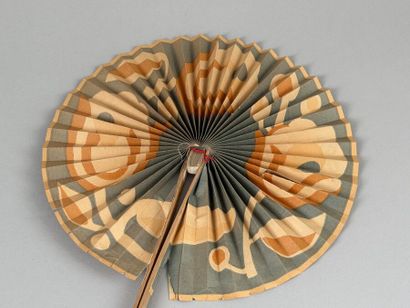 Five promotional fans, France, circa 1920
Paper...