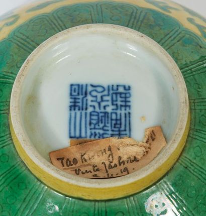 CHINE - Époque DAOGUANG (1821-1850).
Bol...