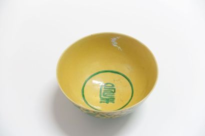 CHINE - Époque DAOGUANG (1821-1850).
Bol...
