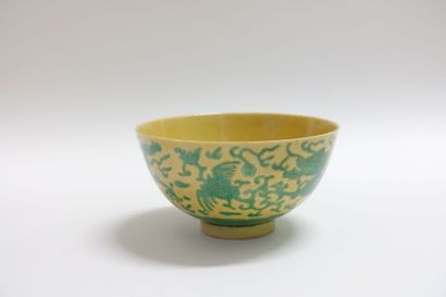 CHINE - Époque DAOGUANG (1821-1850).
Bol...
