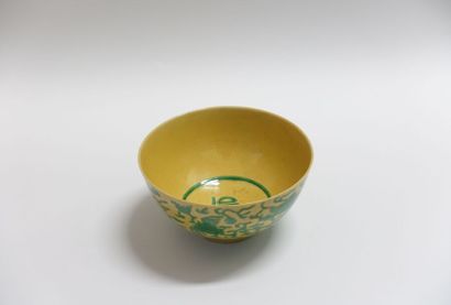 CHINE - Époque DAOGUANG (1821-1850).
Bol...