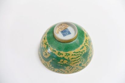 CHINE - Époque DAOGUANG (1821-1850).
Bol...