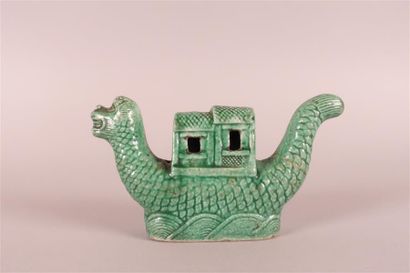 CHINE - Époque KANGXI (1662-1722).
Coupelle...