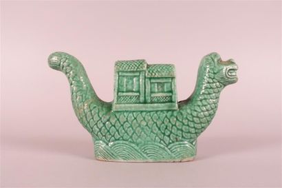 CHINE - Époque KANGXI (1662-1722).
Coupelle...