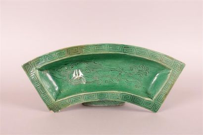 CHINE - Époque KANGXI (1662-1722).
Coupelle...