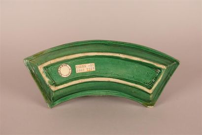 CHINE - Époque KANGXI (1662-1722).
Coupelle...